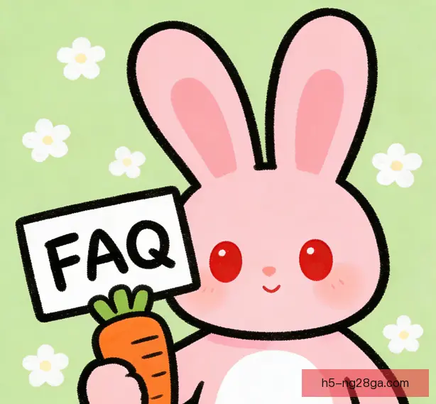 常见问题